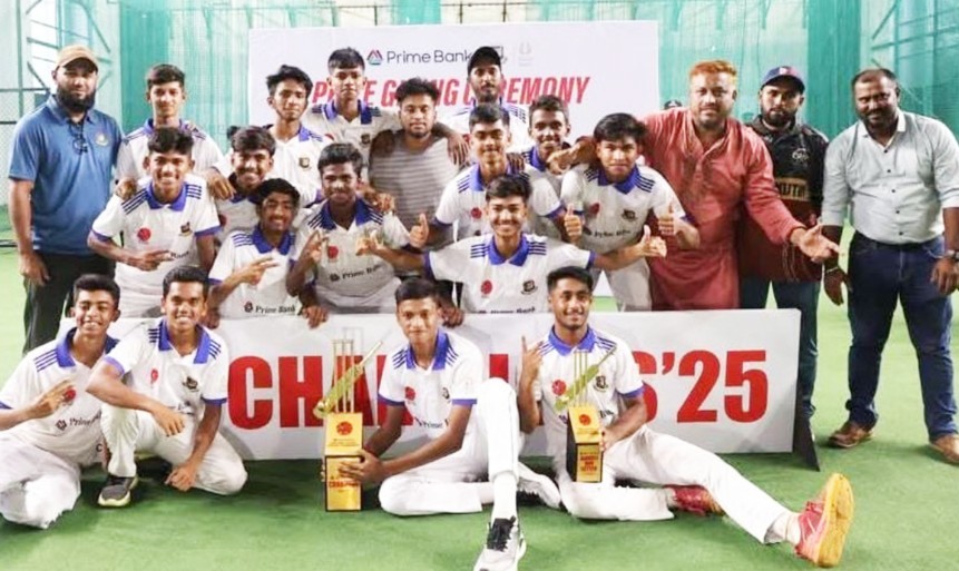 জাতীয় স্কুল ক্রিকেটে চ্যাম্পিয়ন কুমিল্লা মডার্ন হাই স্কুল